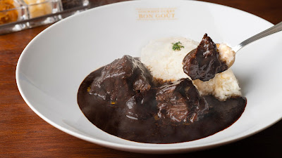 Gourmet Curry Bon Goût NEWoMan Shinjuku 사진 3