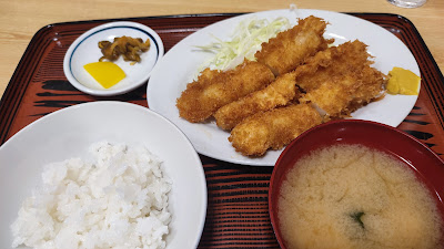 Shokudo Naganoya 사진 4