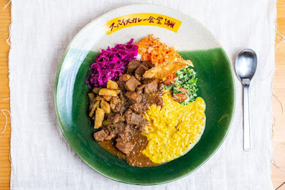 スパイスカレー食堂 四ツ谷店 사진 3
