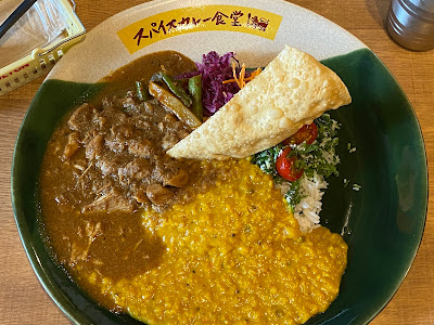 スパイスカレー食堂 四ツ谷店 사진 4