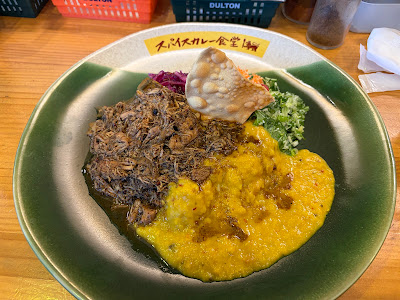 スパイスカレー食堂 四ツ谷店 사진 5