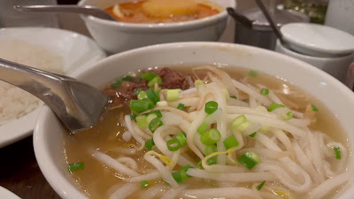메야우 사진 2