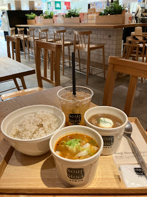 Soup Stock Tokyo 사진 2