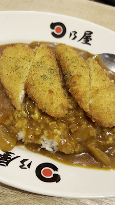 Hinoya curry Otemachi building 사진 2