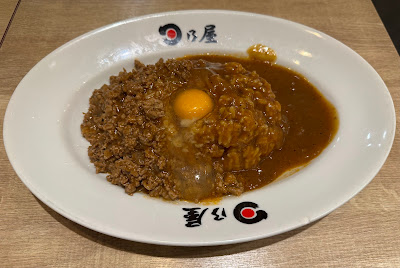 Hinoya curry Otemachi building 사진 3