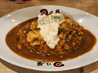 Hinoya curry Otemachi building 사진 4
