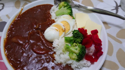 카레하우스 노이 사진 2