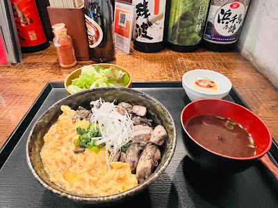 Bonbori 사진 4