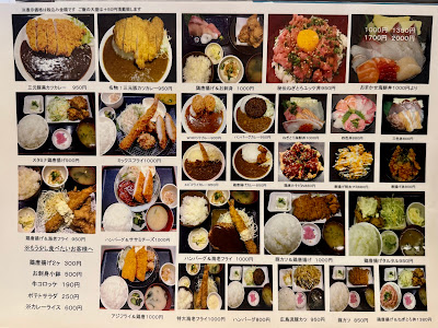 The-Tsukiji 사진 5