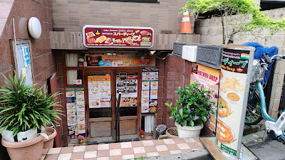 SHUBHADEEP Indian restaurant 사진 2