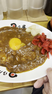 Hinoya Curry 사진 2