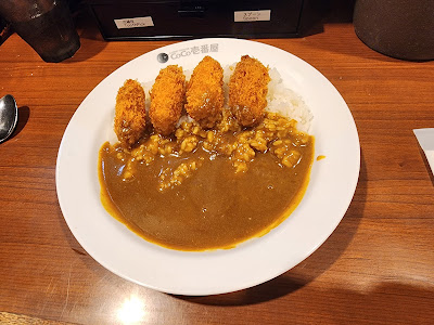 CoCo Ichibanya Nishi Shinjuku 5 Chome Ekimaedori branch 사진 4