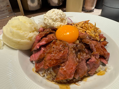 Japanese Steak Bowl & Beef Curry Nishi-Shinjuku branch 사진 3