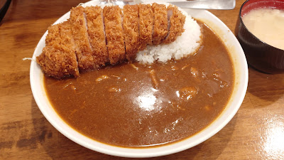 とんかつ檍のカレー屋 いっぺこっぺ 西新宿店 사진 2