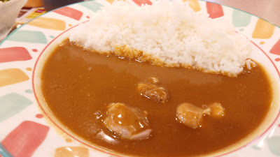 Curry House 11 Imasa 사진 2