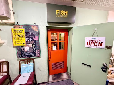 FISH Shinjuku Store 사진 3