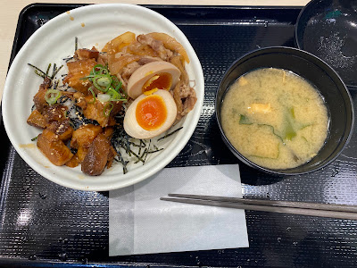 MATSUYA 사진 3