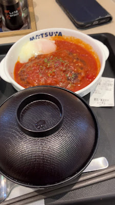 MATSUYA 사진 2