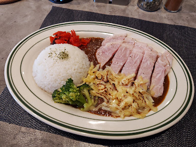 Curry me 사진 3