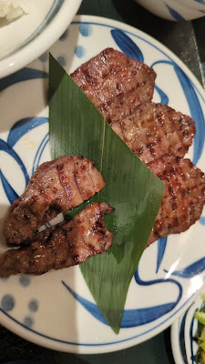 Negishi 사진 2