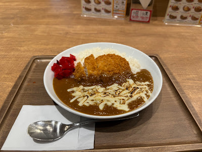 Curry House Rio Shinjuku Station 사진 4