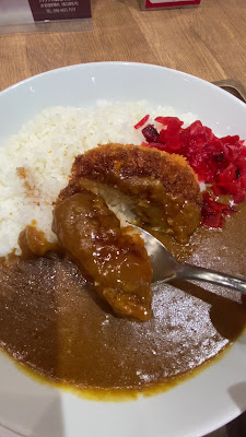 Curry House Rio Shinjuku Station 사진 2