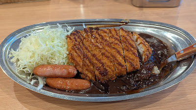 고고 카레 Kabukicho Shop 사진 4