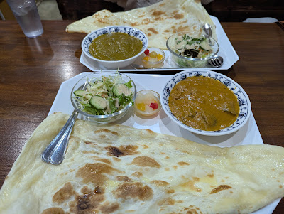 FREMONT CURRY&DELI 사진 3