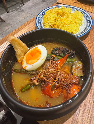 Donabe Curry Bonta 사진 4
