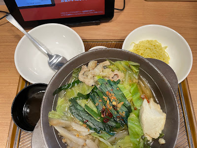 GUSTO Shinjuku NOWA building 사진 5