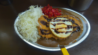 Champion's Curry Sanbancho 사진 3