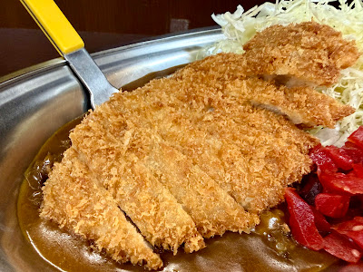 Champion's Curry Sanbancho 사진 2