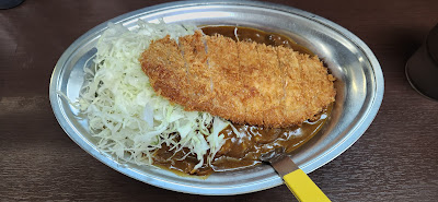 Champion's Curry Sanbancho 사진 4