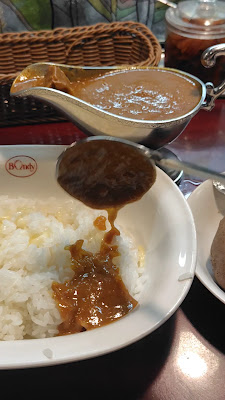 Curry Bondy 사진 2