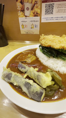 日本式カレー 弐番亭 神保町本店 사진 2