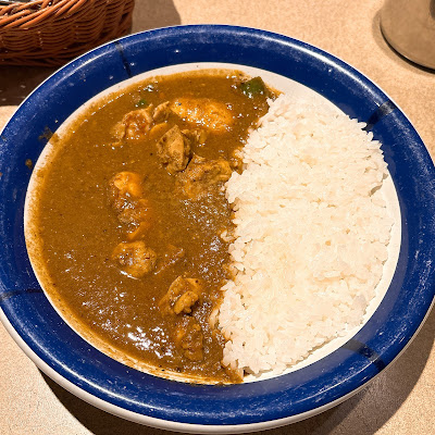 Curry Rice Senmon Ten Ethiopia Hon Ten 사진 4