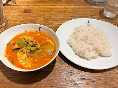 Chantoya Coconut Curry 사진 3