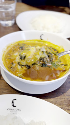 Chantoya Coconut Curry 사진 2