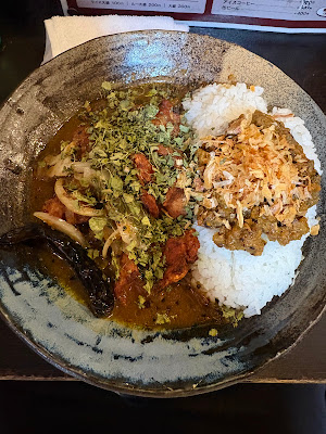 Curry no Trico 사진 4