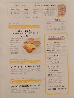 Cafe Hinata-ya 사진 5