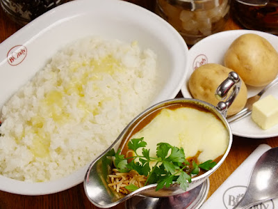 欧風カレー ボンディ 秋葉原店 사진 3