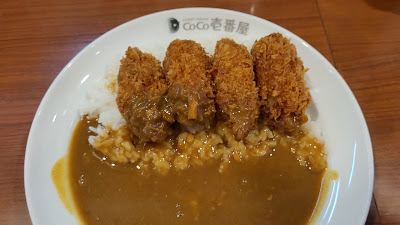 CoCo Ichibanya Chuo-ku Kodenmacho 사진 2