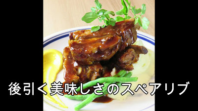 APRON The DINER 사진 2