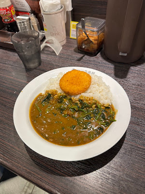 Coco Ichibanya 사진 4