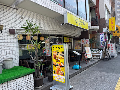 かなぴな東日本橋店(Khanapina Higashi Nihonbashi) 사진 2
