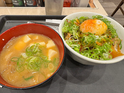 Matsuya Asakusabashi 사진 3
