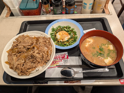 Matsuya Asakusabashi 사진 5