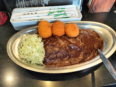 카레 시민 알바 킨시초 점 사진 3