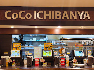 CoCo Ichiban-ya 사진 3