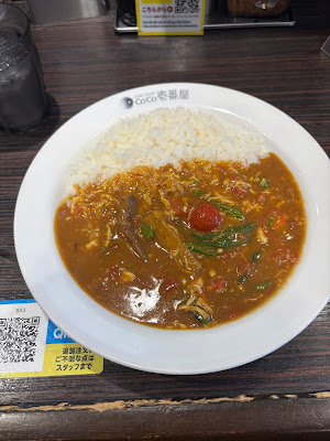 CoCo Ichiban-ya 사진 5